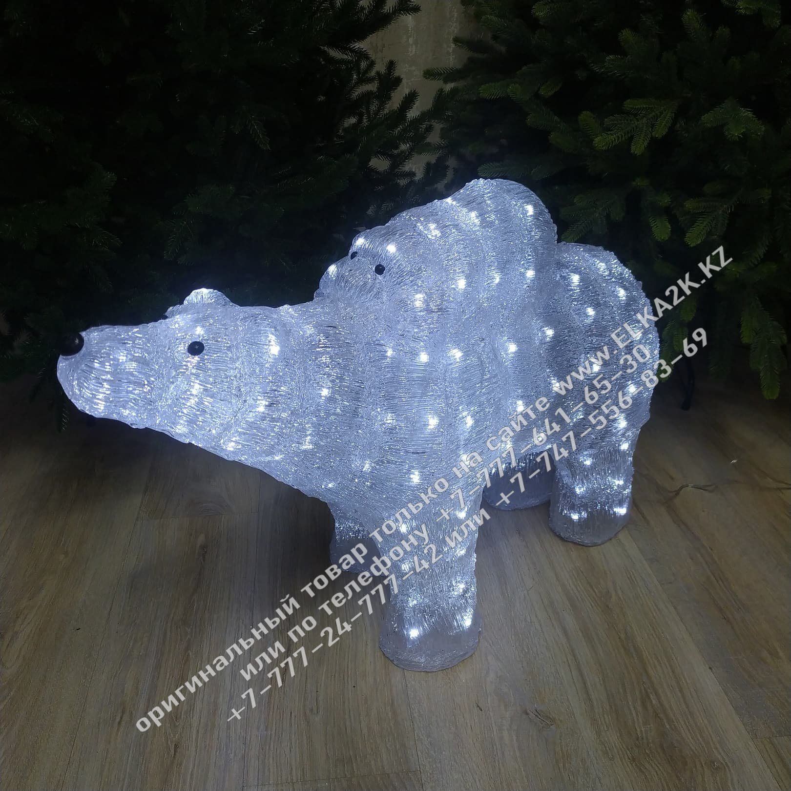 Акриловая световая фигура "Медведица" 80х60 см (НФ-101)