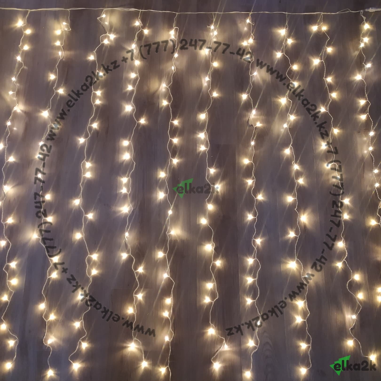 Новогодняя светодиодная гирлянда Дождь 6х2 метра с теплым белым светом не мерцающая
