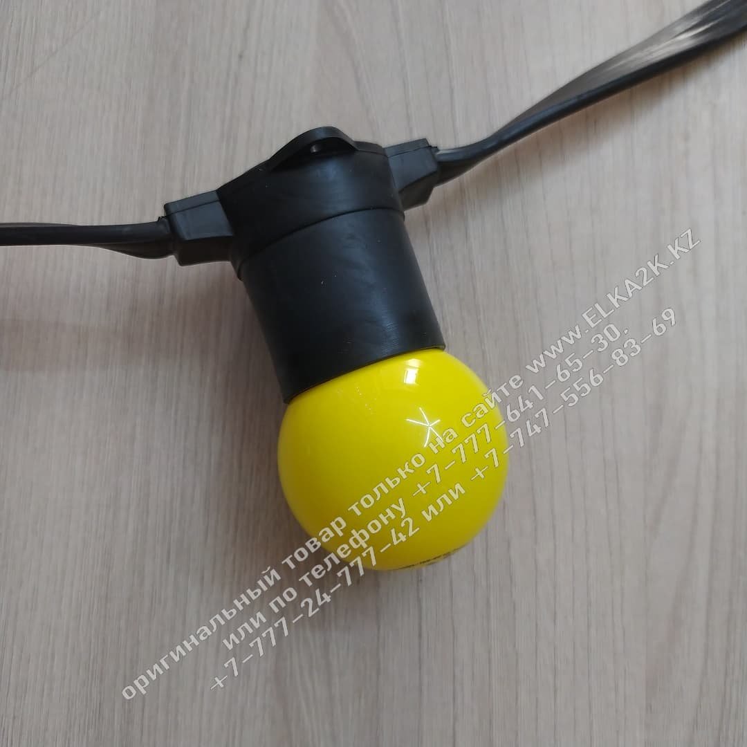 Жёлтая LED лампочка 5 см, мощностью 1 Ватт с цоколем E27