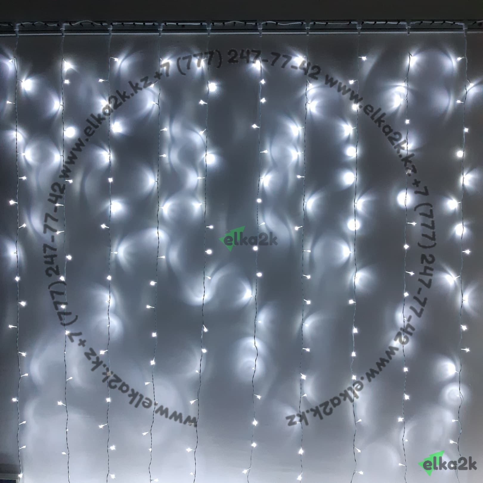 Модульная светодиодная led гирлянда "Дождь" 2х10 метров, белый свет (НГ-204)