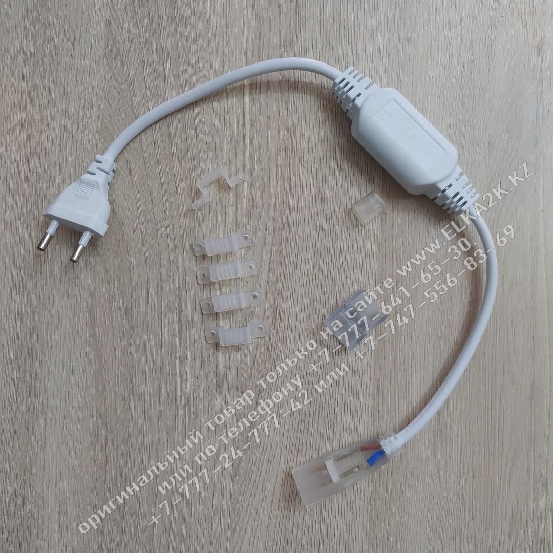 Провод питания для подключения однорядной led ленты к сети 220V (НГ-355) адаптер комплект
