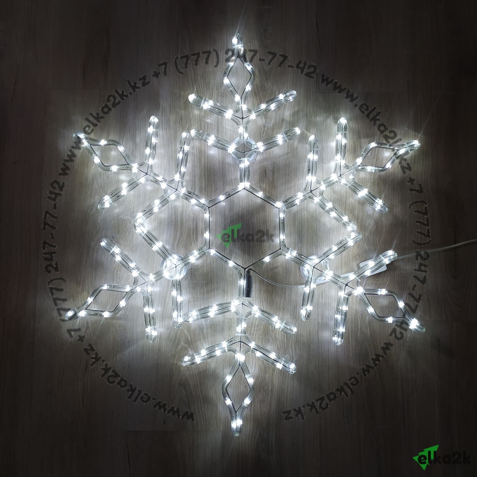 Новогодняя световая фигура "Снежинка" 80х80 см (НФ-90)