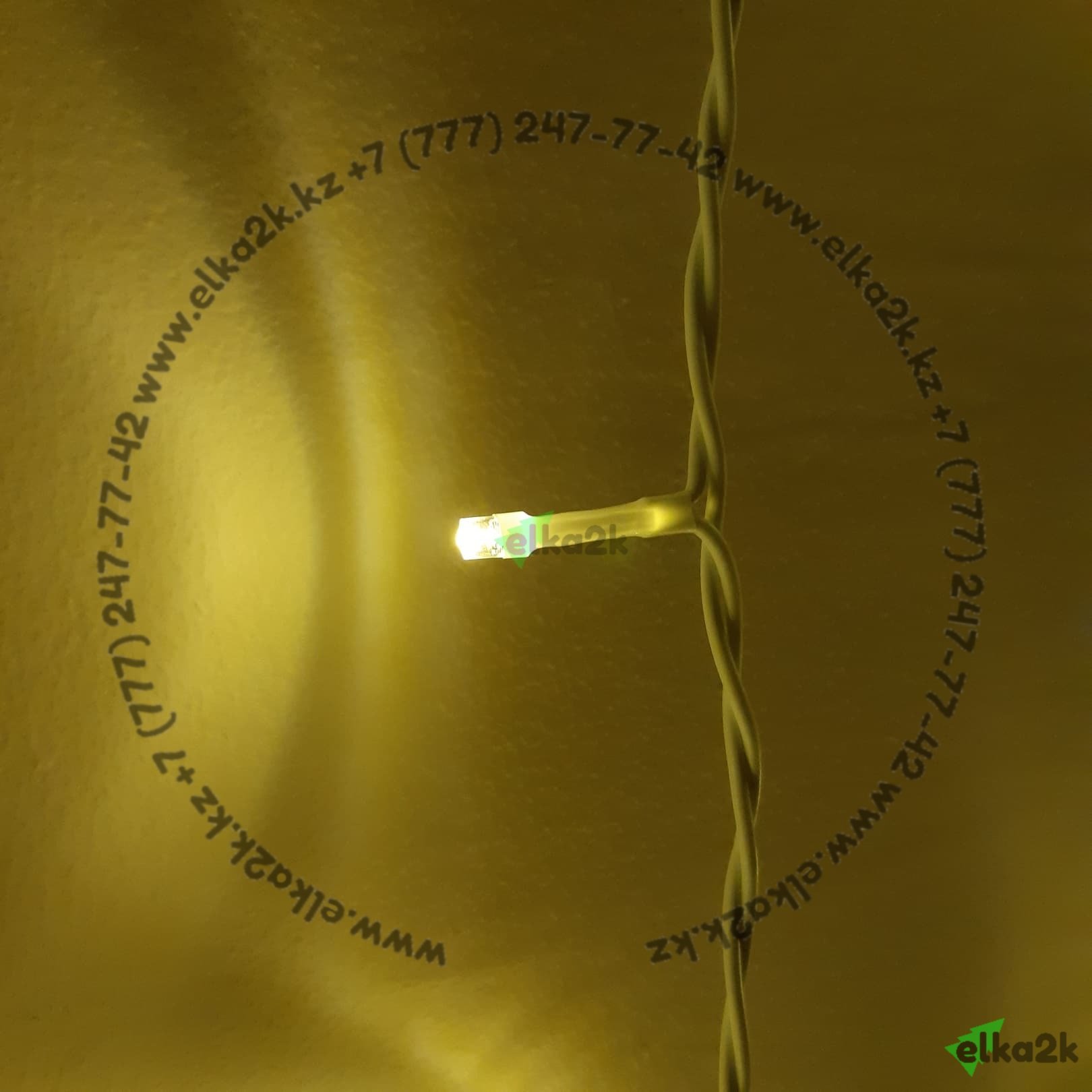 Светодиодная led гирлянда "Дождь" 2х3 метра, тёплый-белый свет (НГ-201)