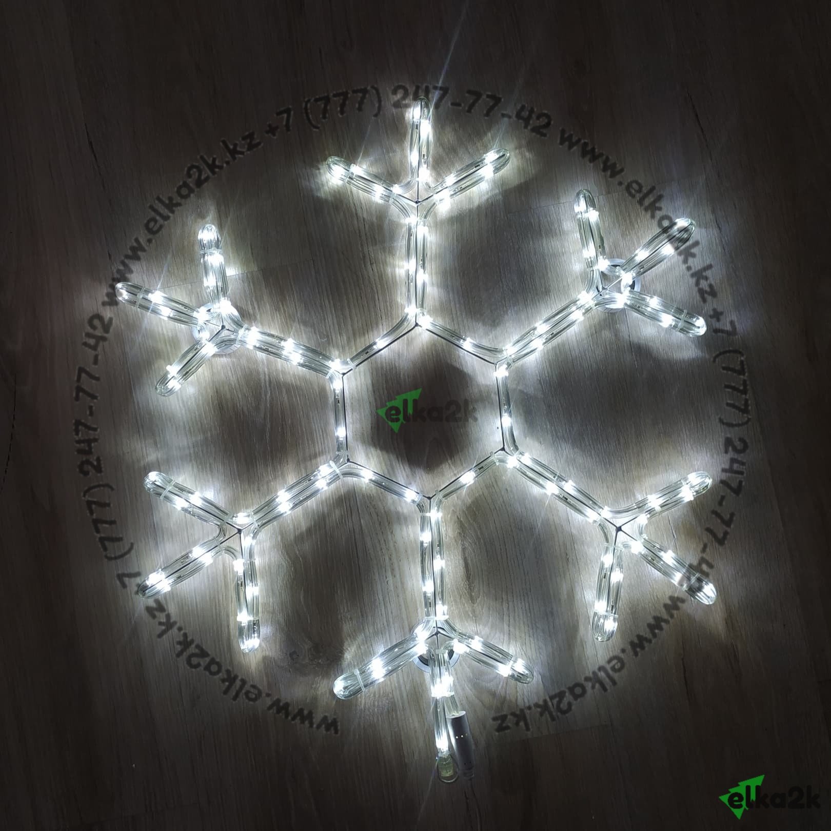 Новогодняя светодиодная фигура "Снежинка" 60х60 см (НФ-93) белый свет