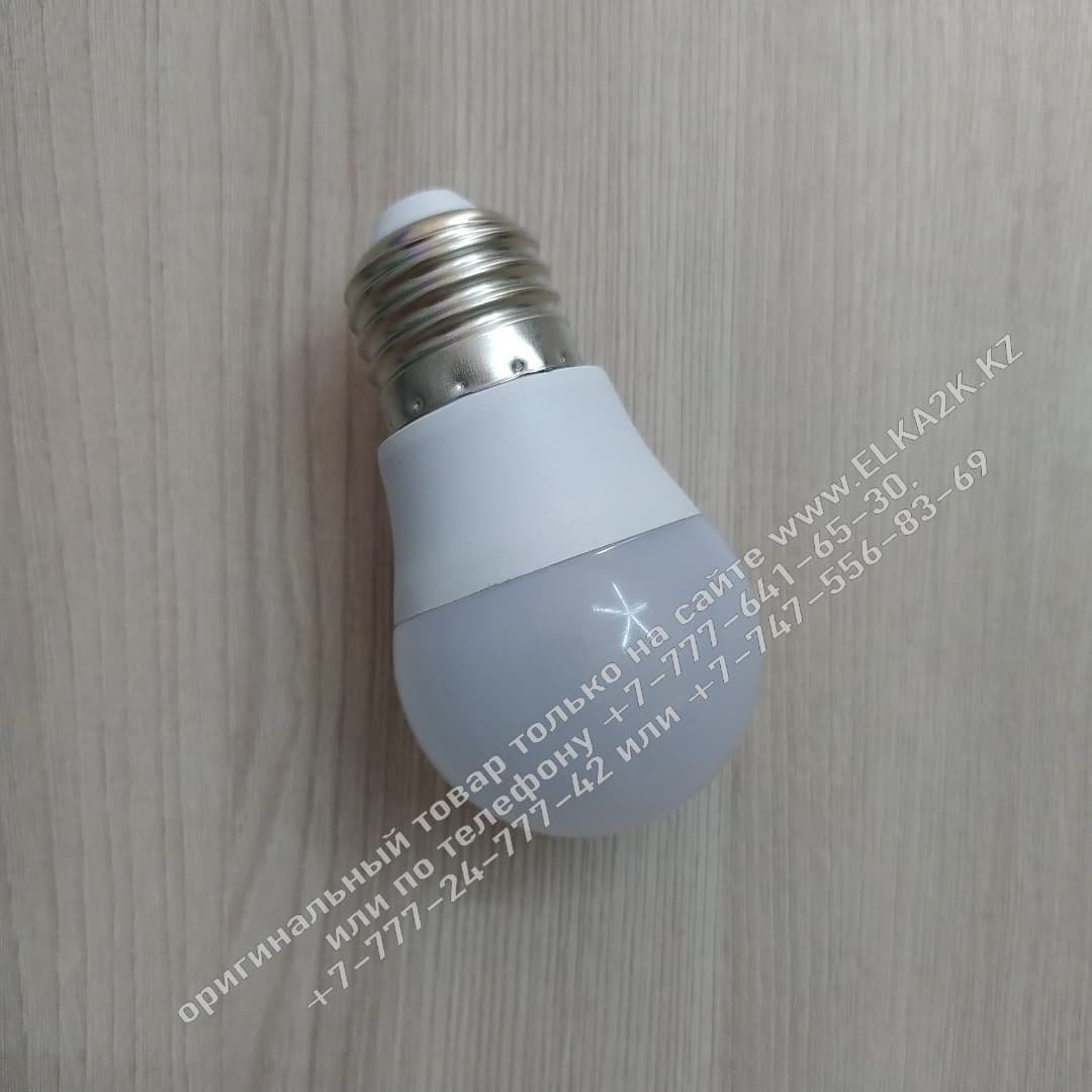 Энергосберегающая LED лампочка для гирлянды "Белт лайт" 5W, тёплый свет