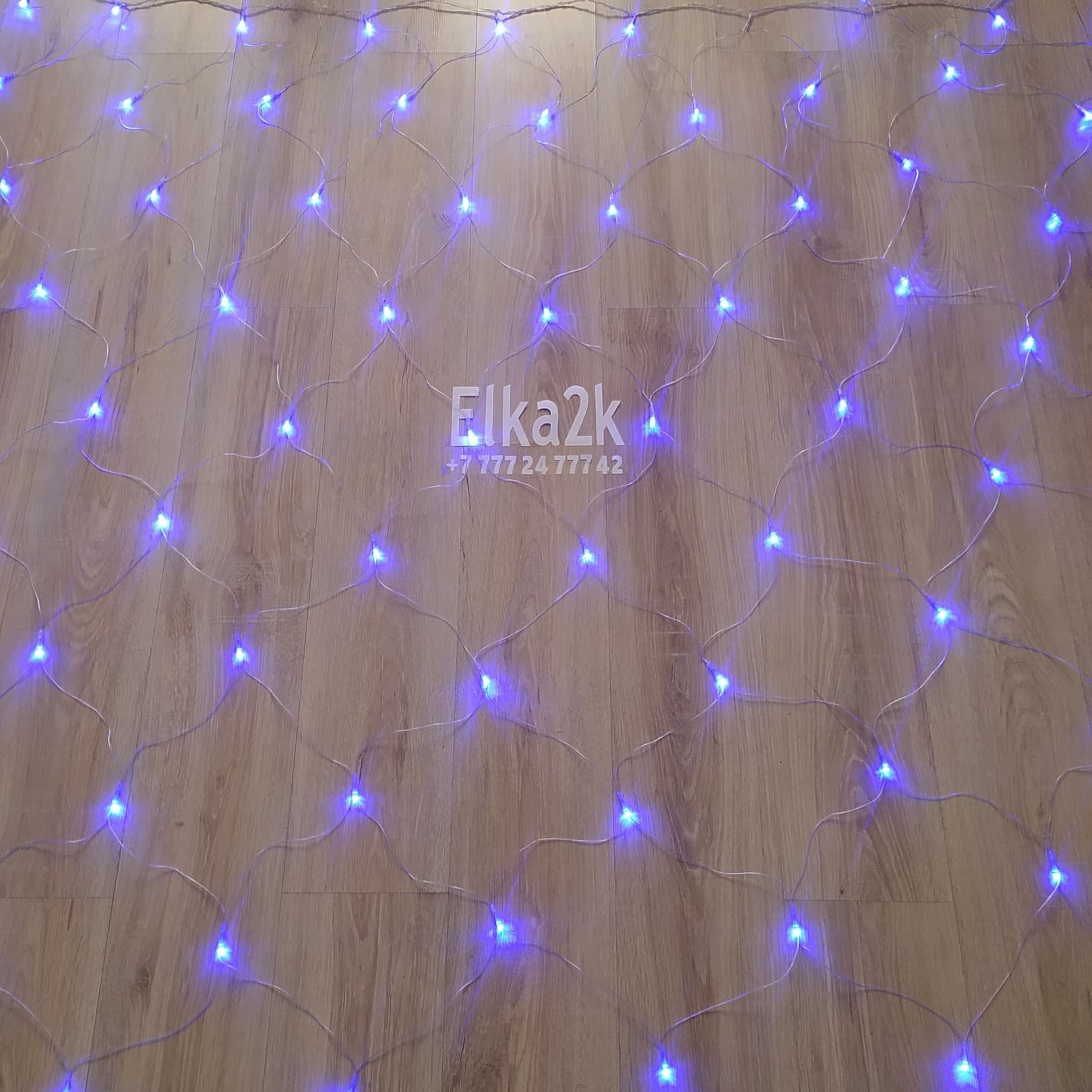 LED гирлянда "Сетка" 3х3 метра, 240 лампочек, тёплый свет