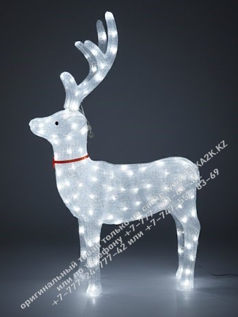 Акриловая световая фигура "Олень" 98 см (НФ-77)