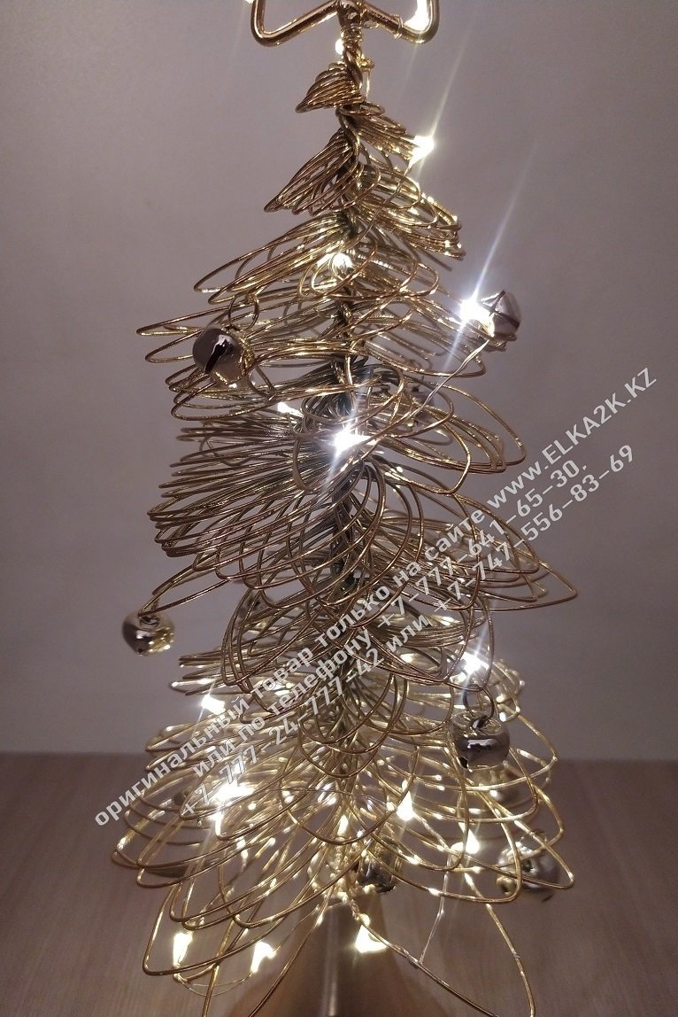Золотая "Арт елочка" с подсветкой 35 см