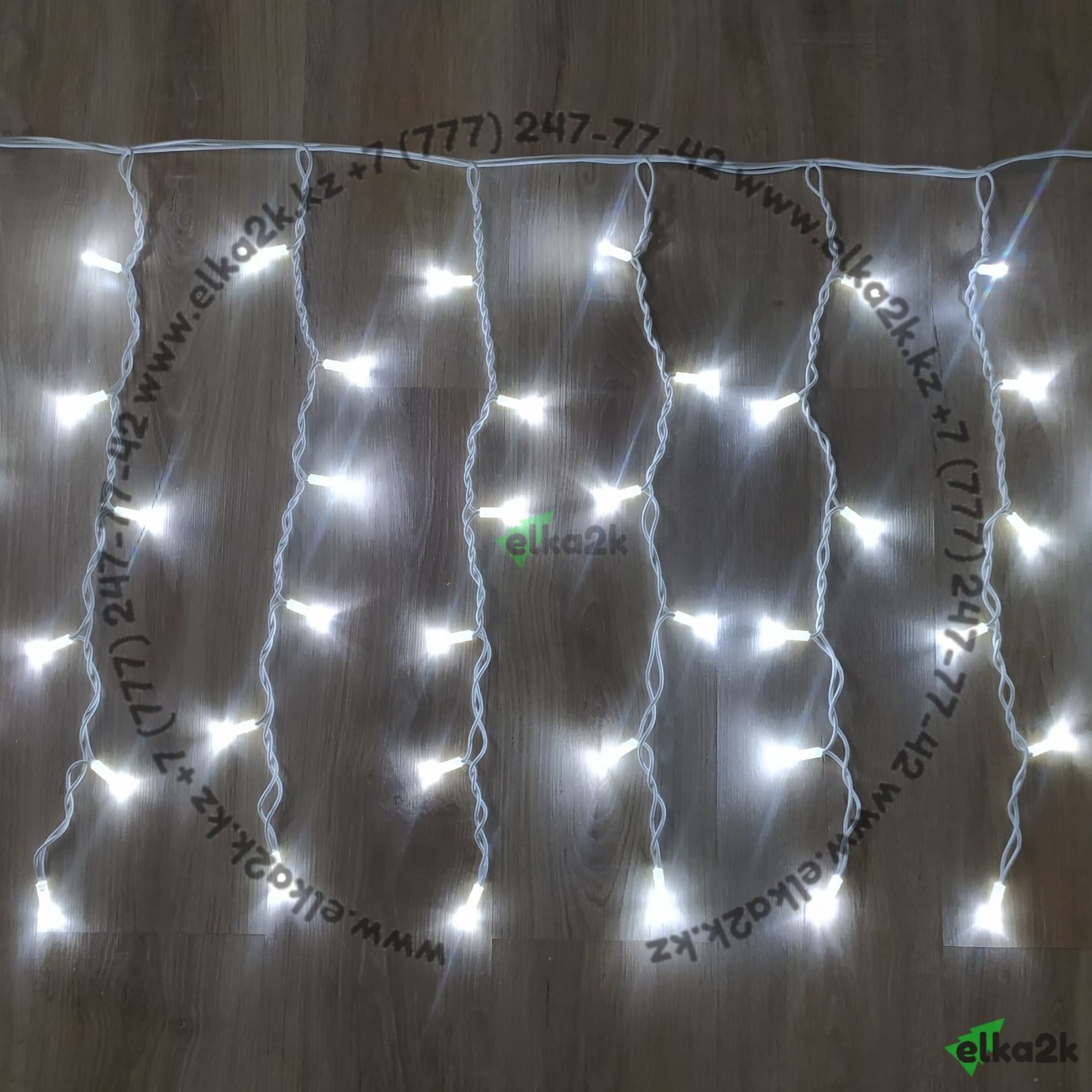 Гирлянда светодиодная уличная "Дождь" 3х0,70 метра, белый свет (НГ-181)