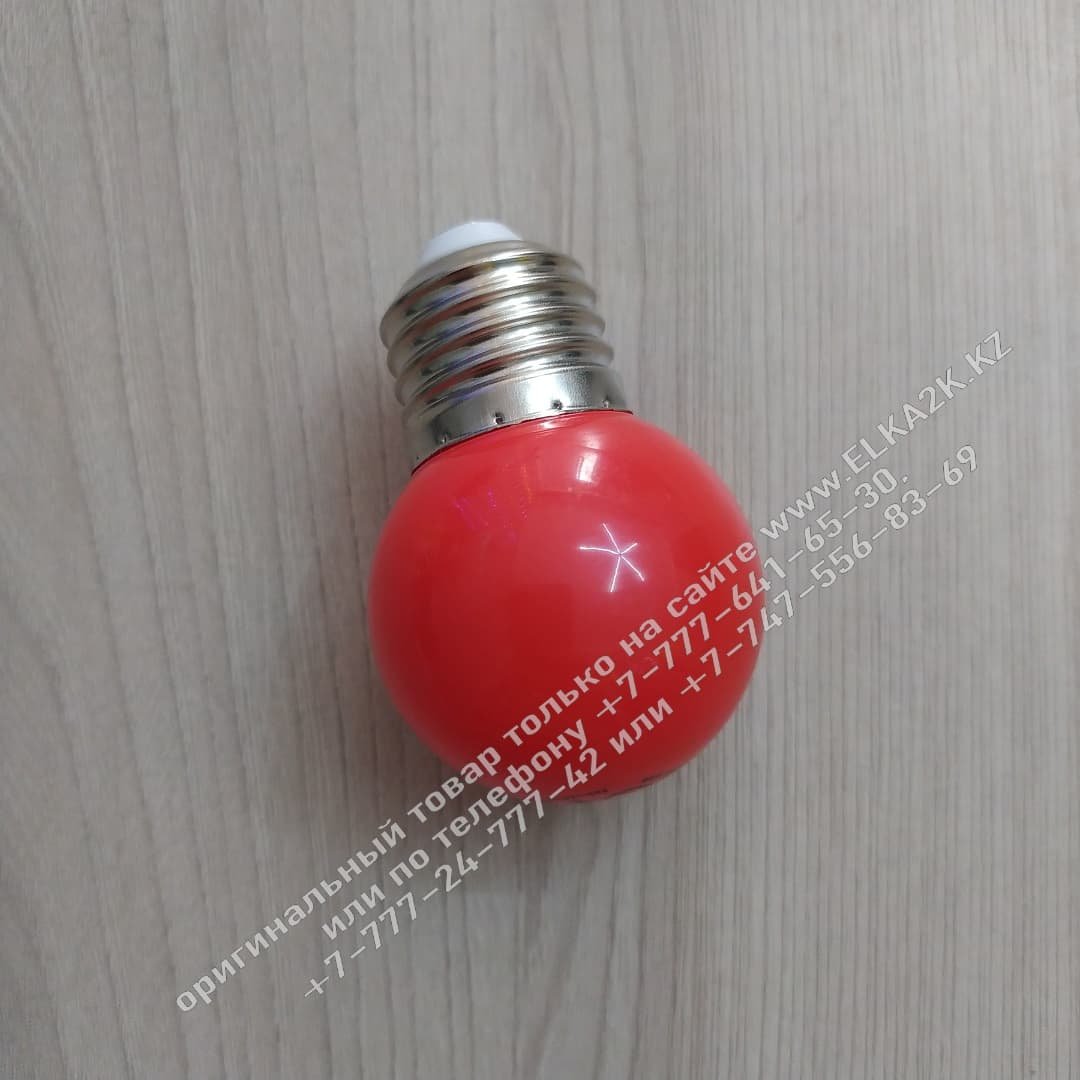 Красная LED лампочка 5 см, мощностью 1 Ватт с цоколем E27